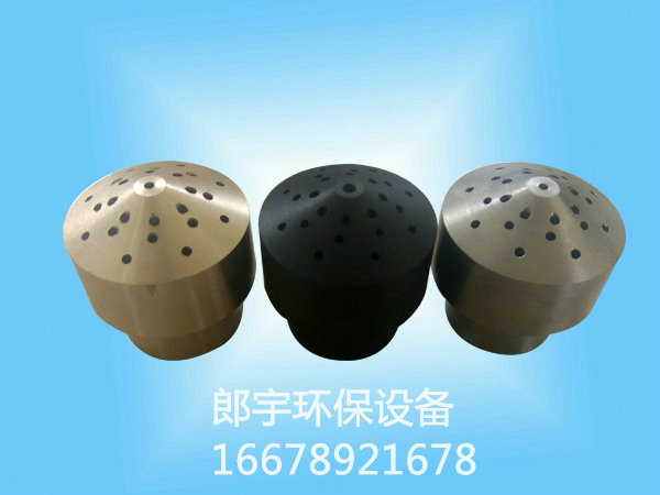 霧炮機霧化噴嘴的原理，你知道么？